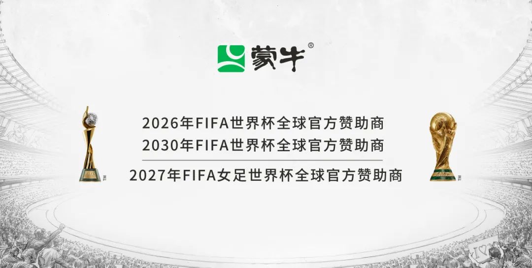 专业世界杯在线观看平台 - 全程直播世界杯赛事视频